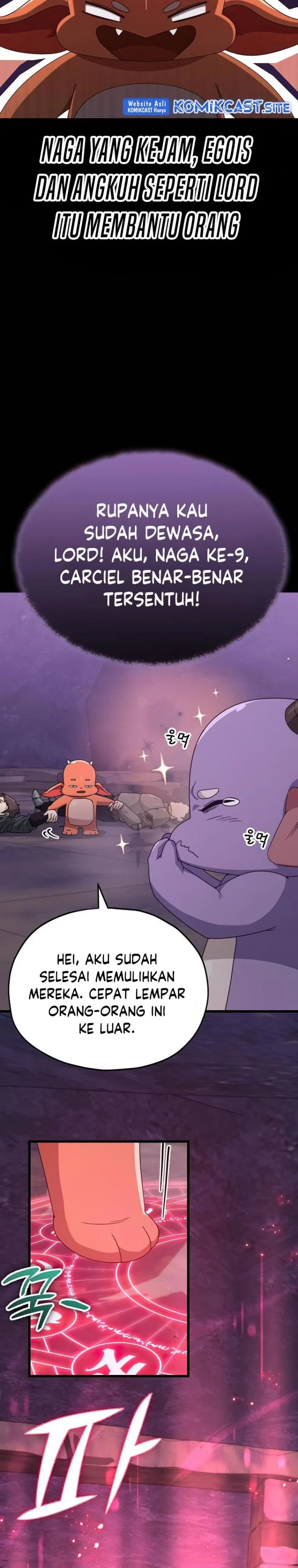 Halaman 21 — My Dad Is Too Strong Chapter 125