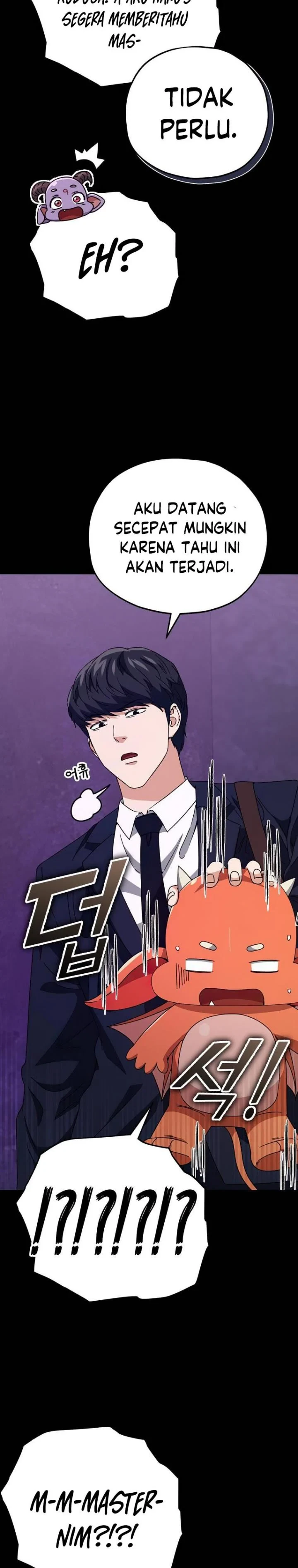 Halaman 31 — My Dad Is Too Strong Chapter 125