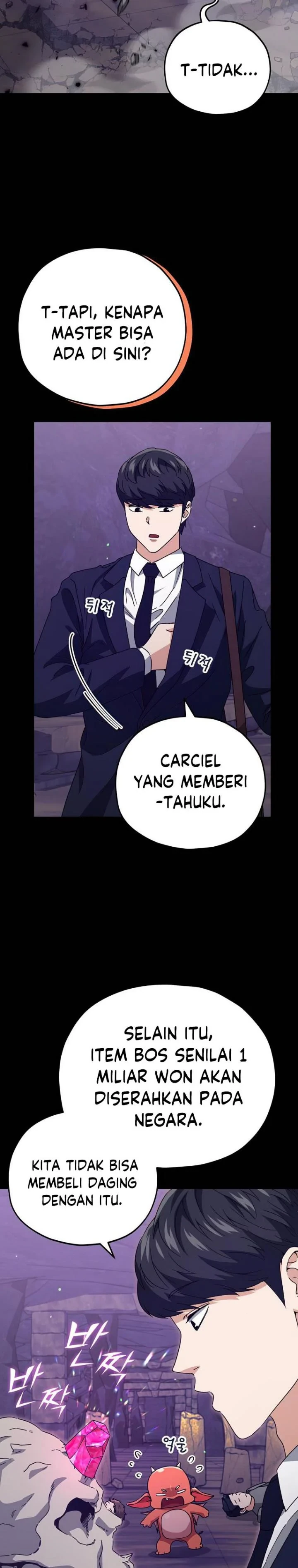 Halaman 33 — My Dad Is Too Strong Chapter 125