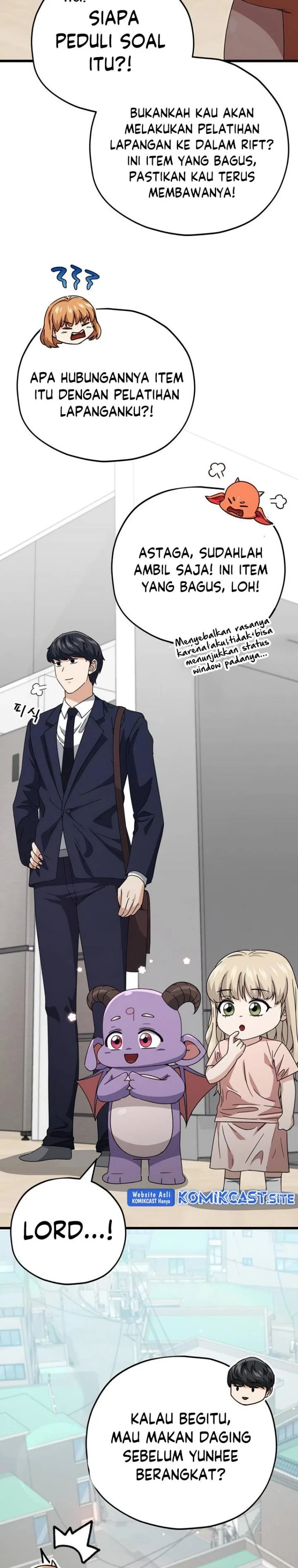 Halaman 42 — My Dad Is Too Strong Chapter 125