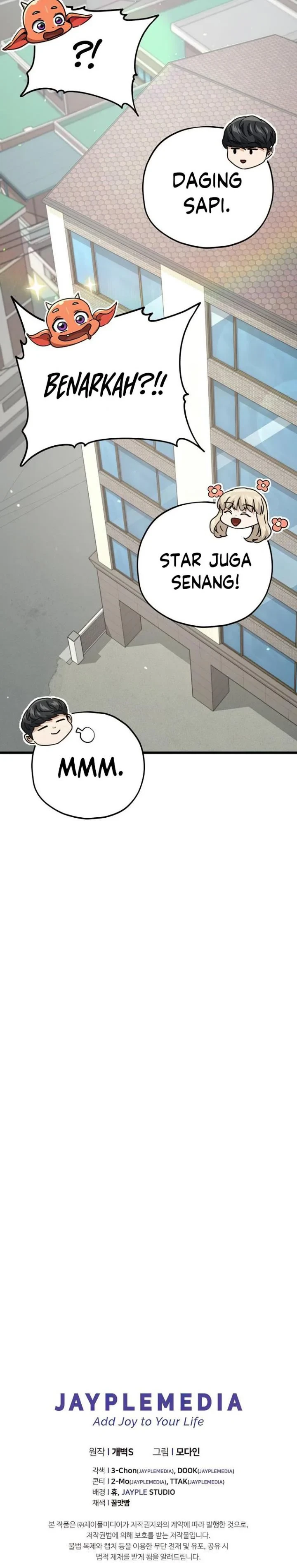 Halaman 43 — My Dad Is Too Strong Chapter 125