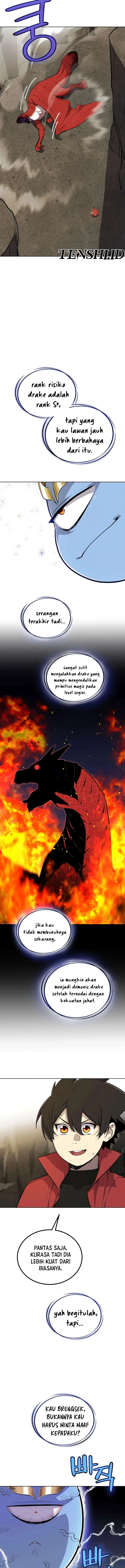 Halaman 5 — Disciple of the Holy Sword Chapter 103