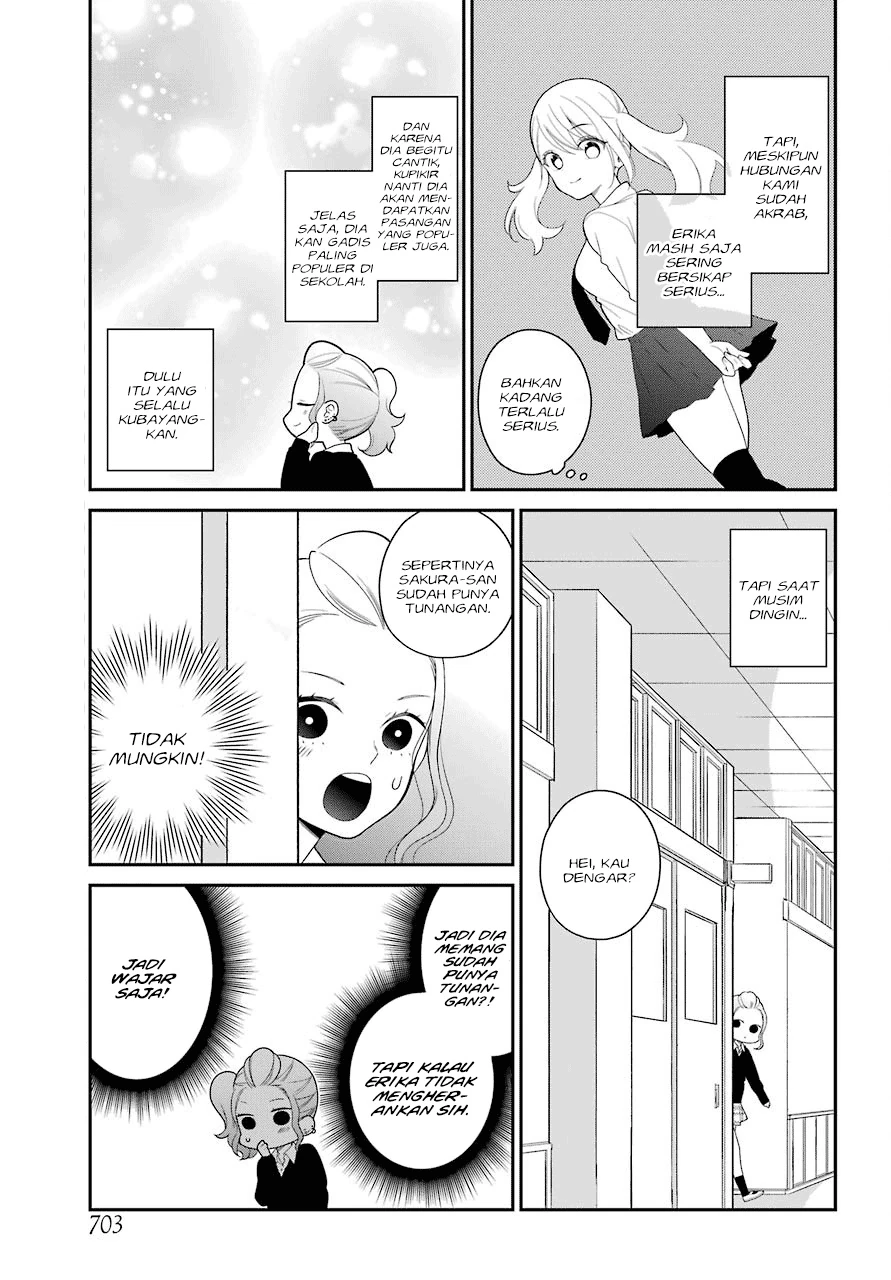 Halaman 5 — Kuzumi-kun, Kuuki Yometemasu ka? Chapter 44.5