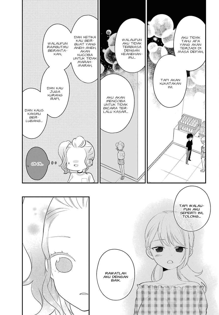 Halaman 7 — Kuzumi-kun, Kuuki Yometemasu ka? Chapter 44.5