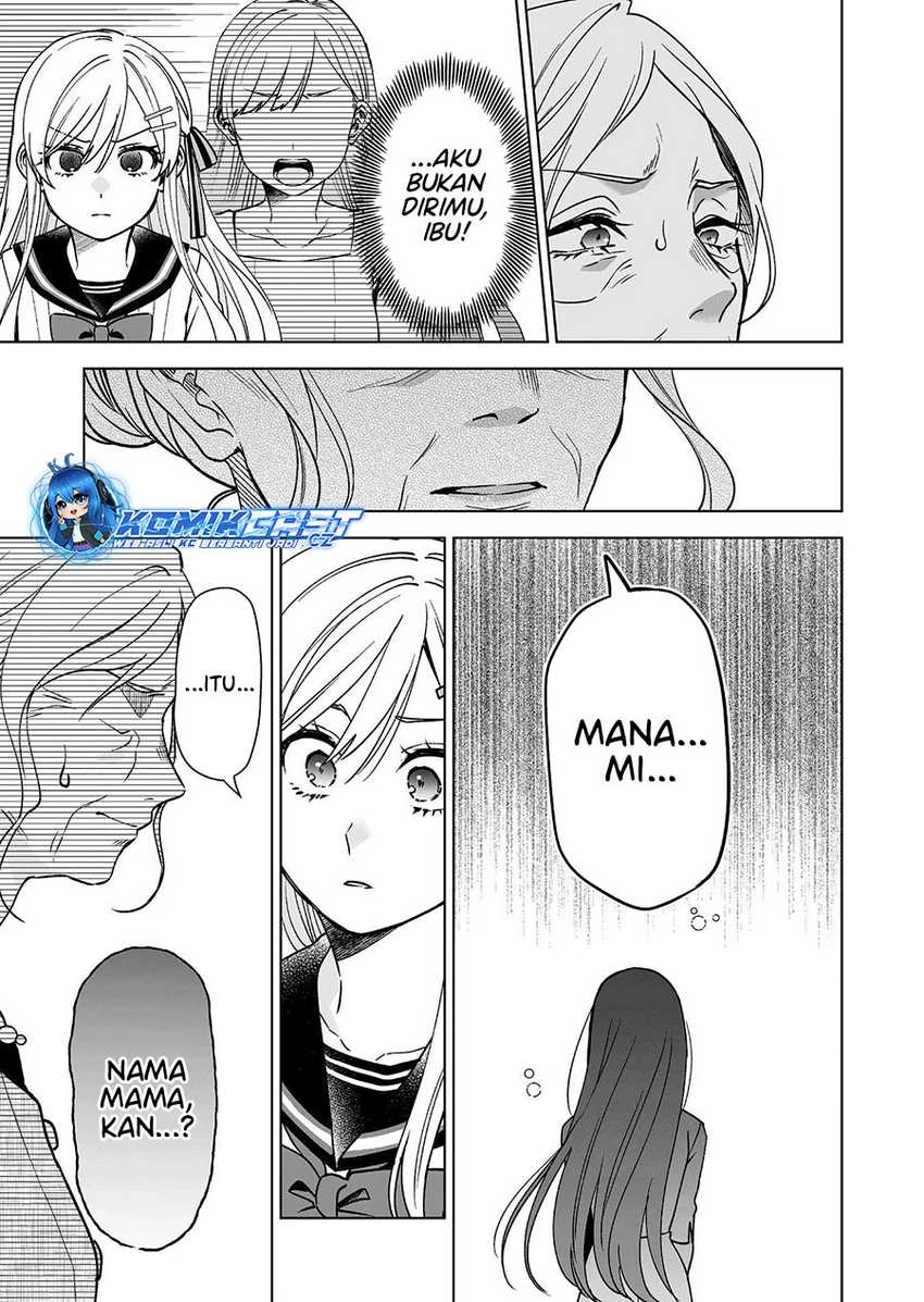 Halaman 4 — Koishita node Cast shitemita Chapter 93