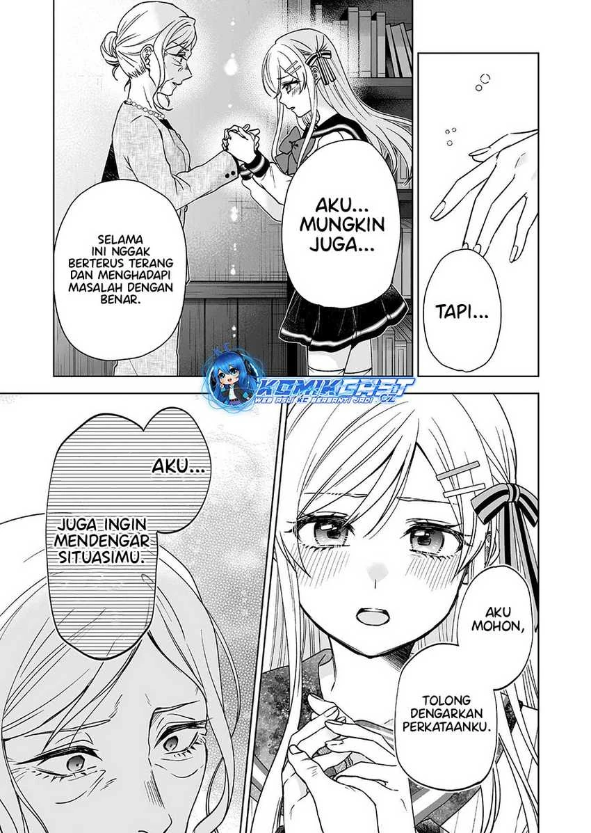 Halaman 5 — Koishita node Cast shitemita Chapter 93