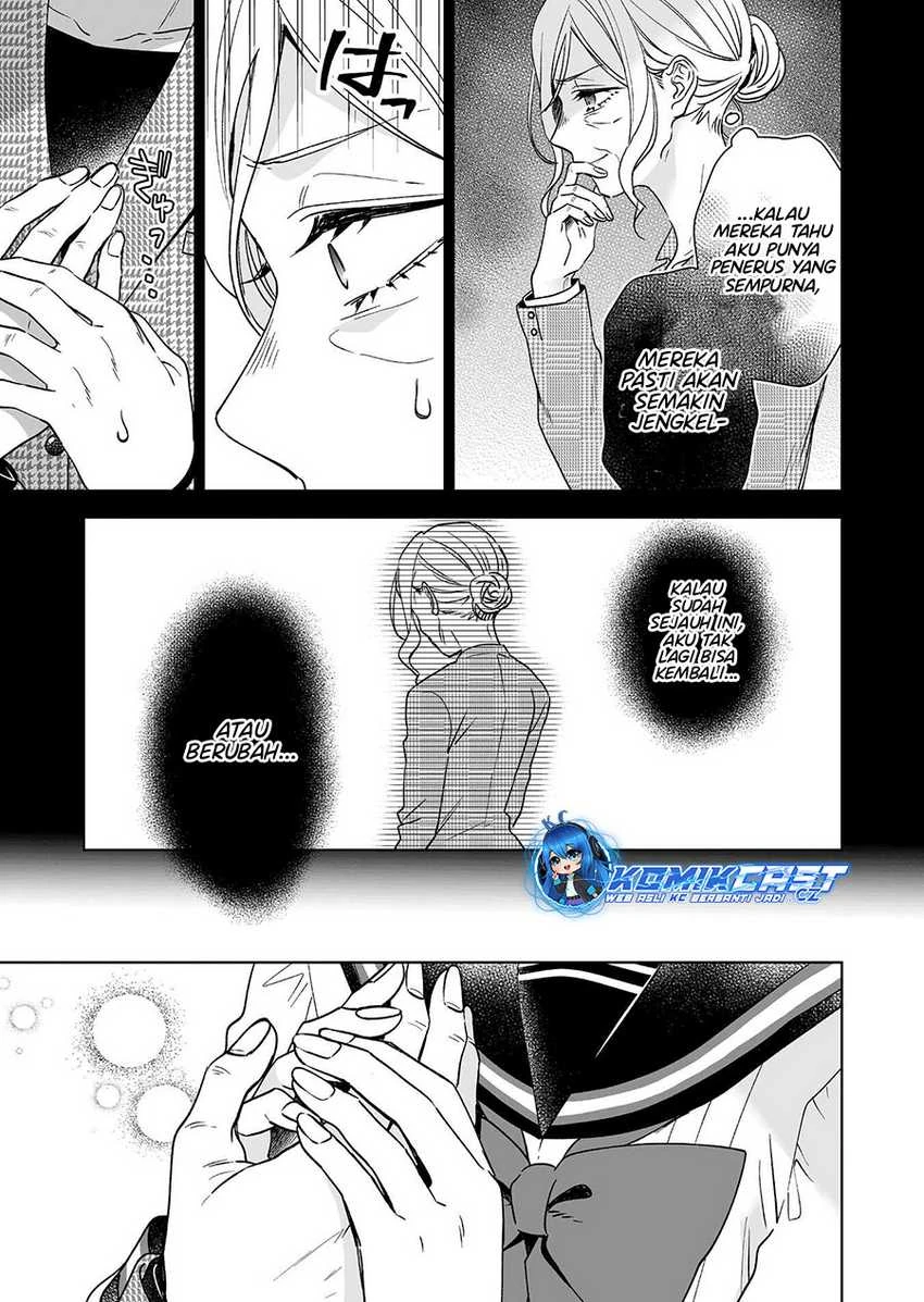 Halaman 10 — Koishita node Cast shitemita Chapter 93