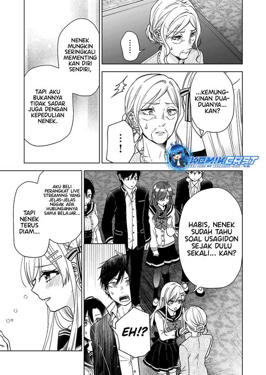 Halaman 12 — Koishita node Cast shitemita Chapter 93
