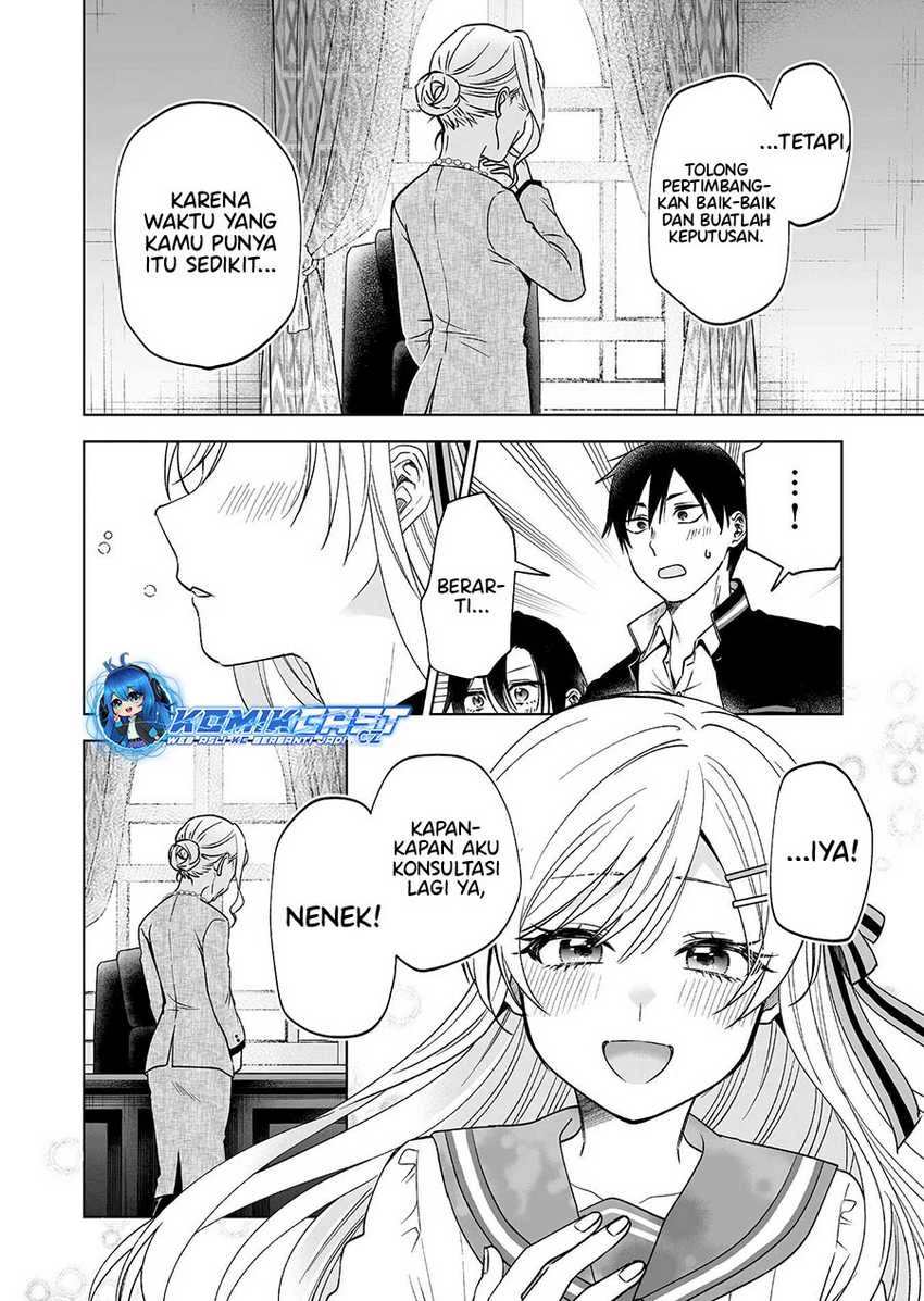 Halaman 15 — Koishita node Cast shitemita Chapter 93