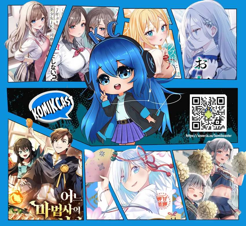 Halaman 18 — Koishita node Cast shitemita Chapter 93