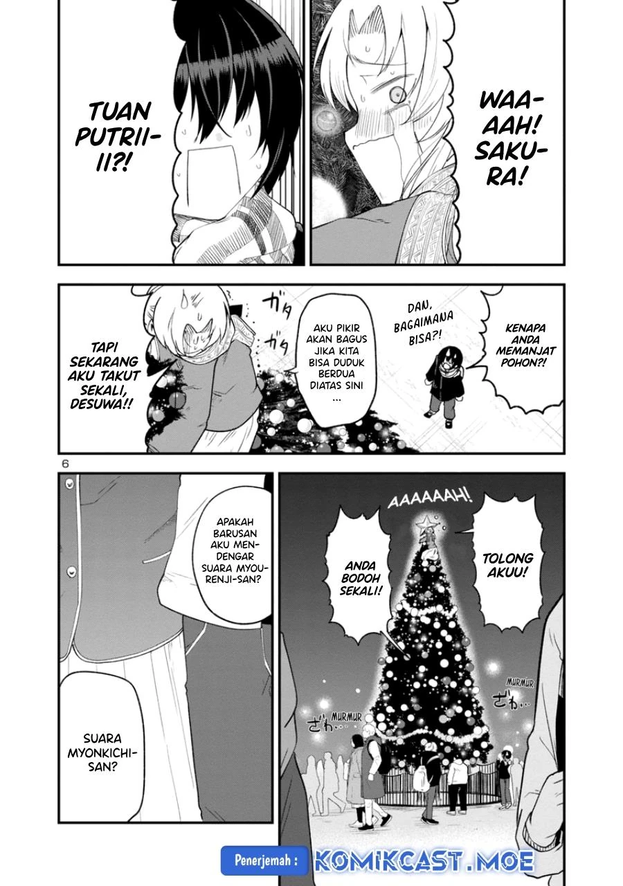 Halaman 5 — Meika-san wa Oshikorosenai Chapter 146