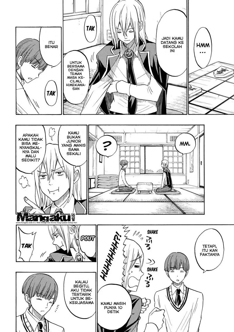 Halaman 12 — Yamada-kun to 7-nin no Majo Chapter 168