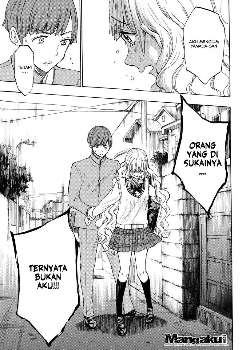 Halaman 15 — Yamada-kun to 7-nin no Majo Chapter 168