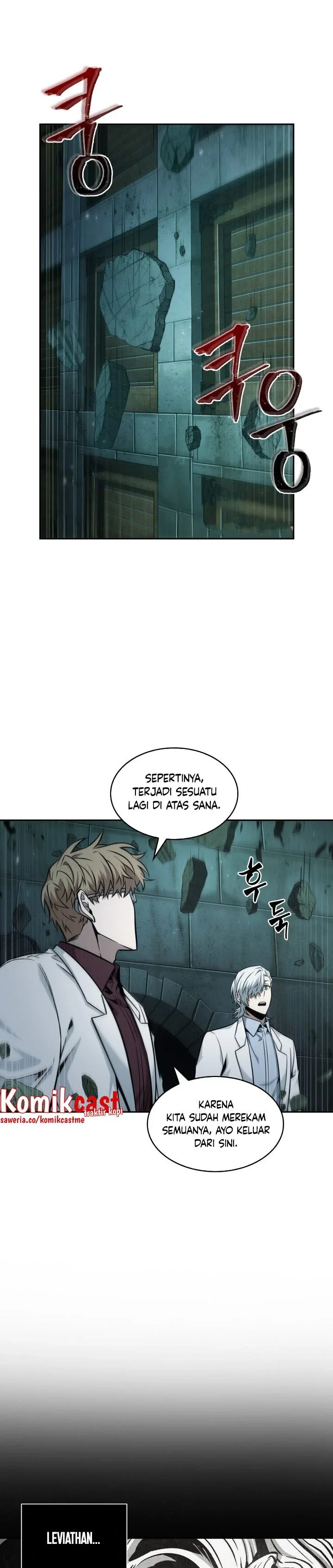 Halaman 25 — Tomb Raider King Chapter 347