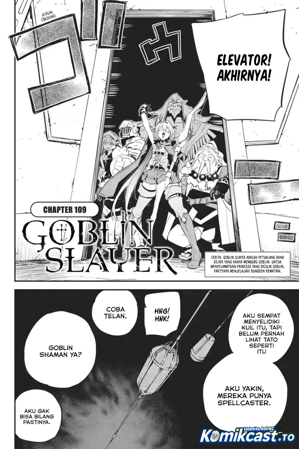 Halaman 3 — Goblin Slayer Chapter 109