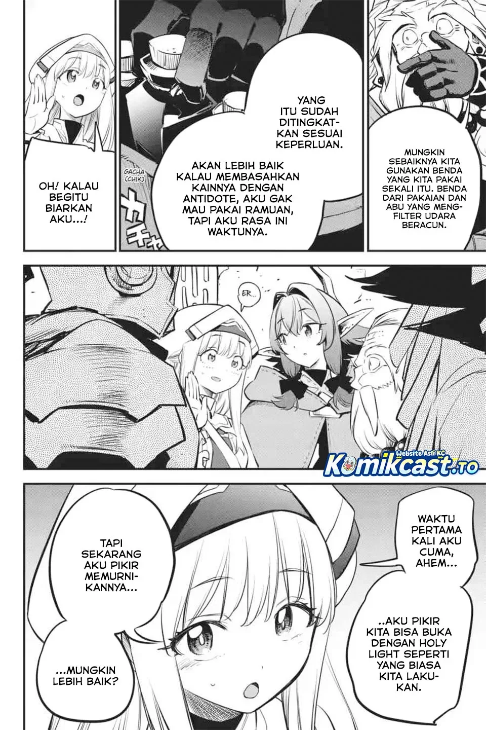 Halaman 5 — Goblin Slayer Chapter 109