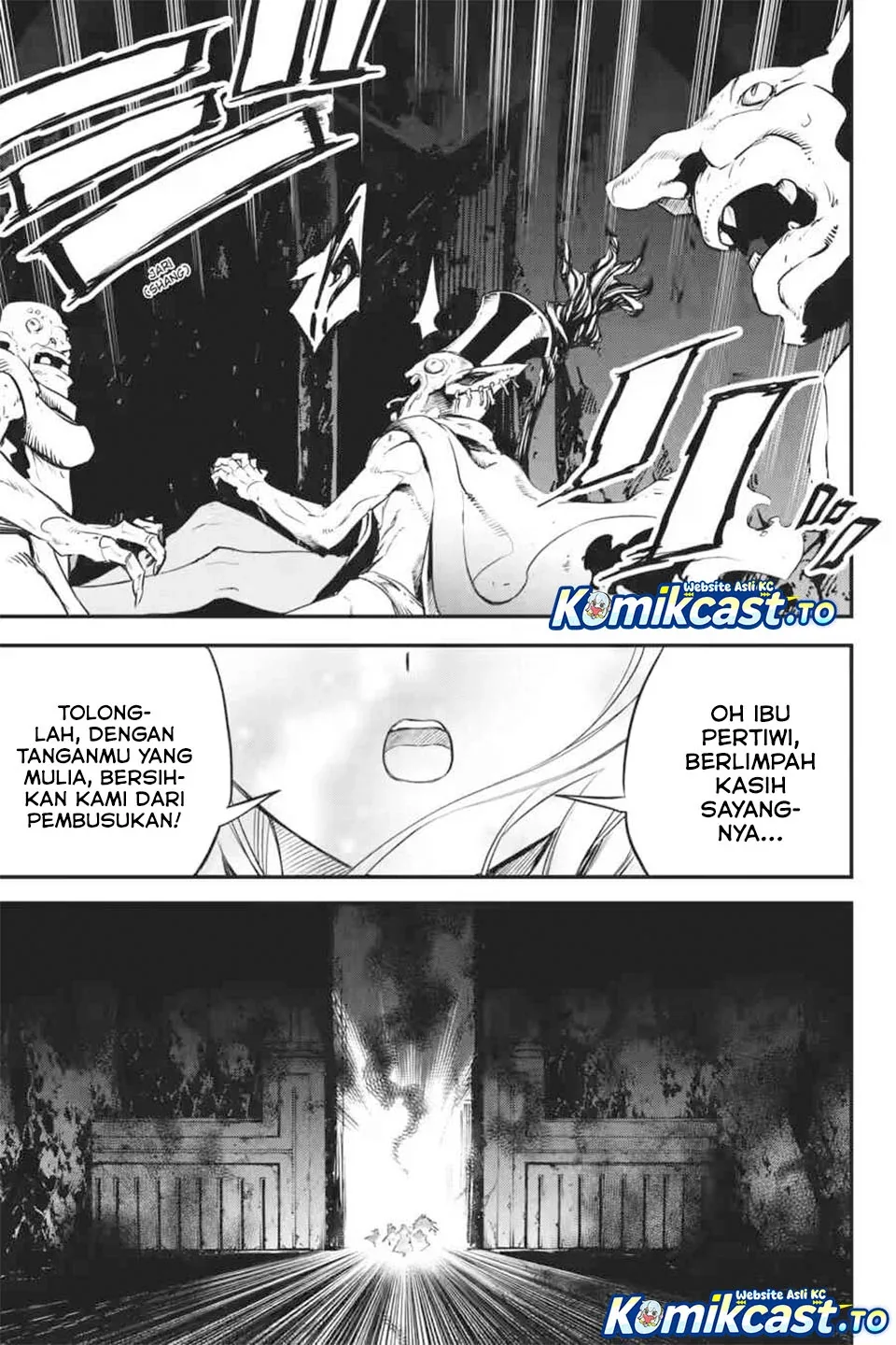 Halaman 12 — Goblin Slayer Chapter 109