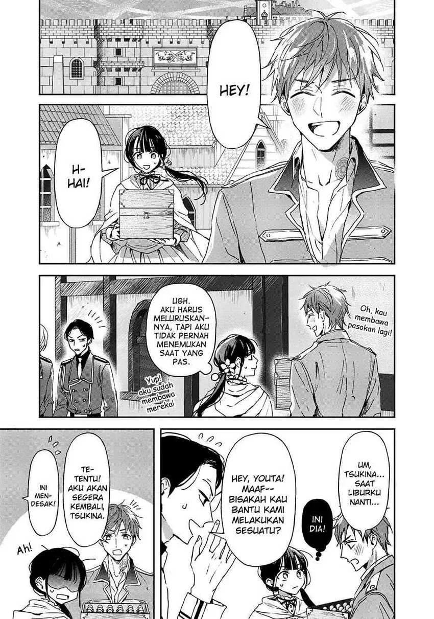 Halaman 20 — Isekai ni Kyuuseishu toshite Yobaremashita ga, Around 30 ni wa Muri nanode, Hissori Book Cafe Hajimemashita. Chapter 17