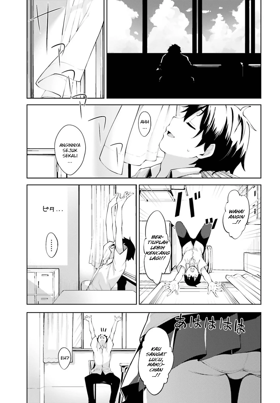 Halaman 3 — Sakurai-san wa Kizuite Hoshii Chapter 1