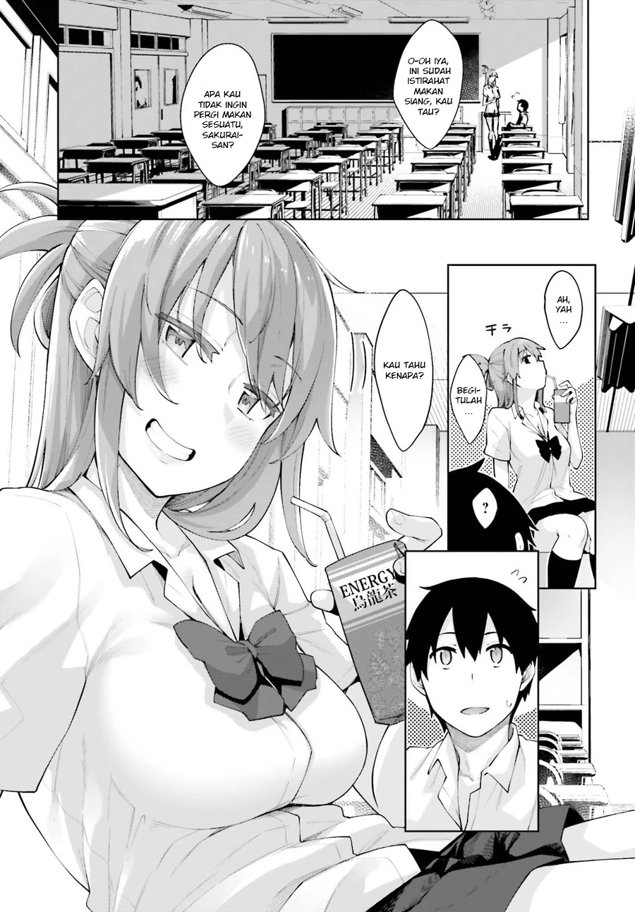 Halaman 5 — Sakurai-san wa Kizuite Hoshii Chapter 1