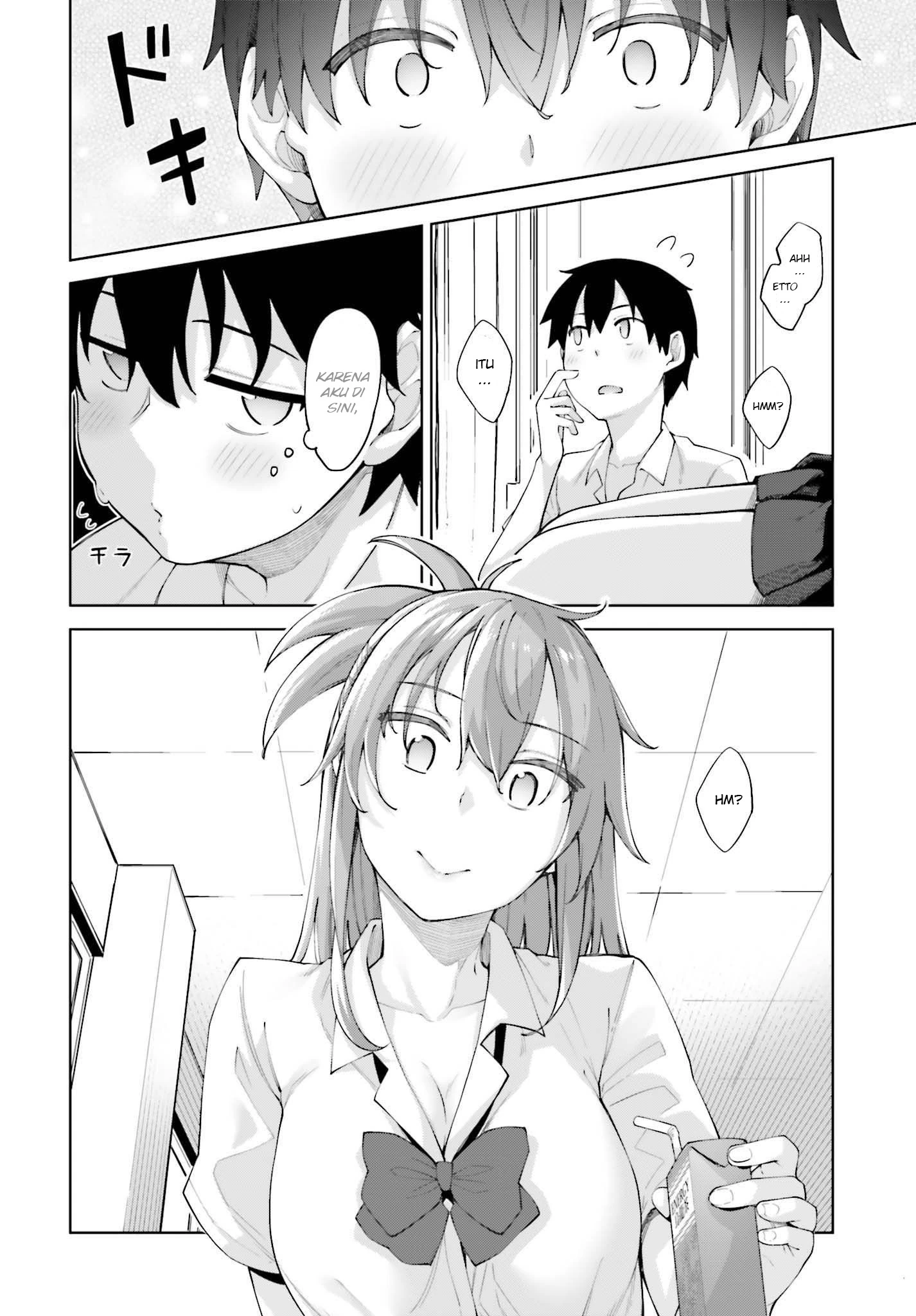 Halaman 6 — Sakurai-san wa Kizuite Hoshii Chapter 1