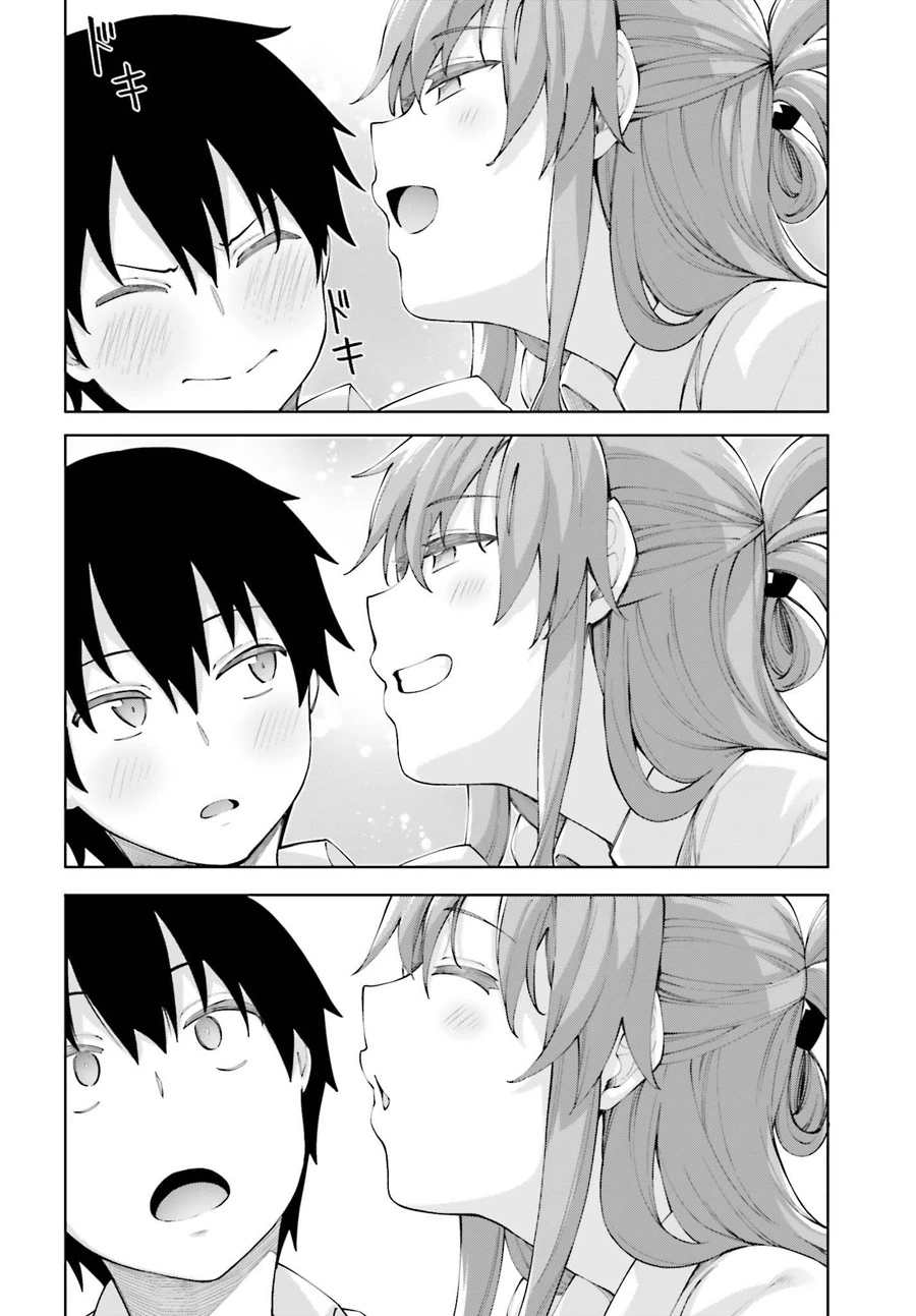 Halaman 8 — Sakurai-san wa Kizuite Hoshii Chapter 1