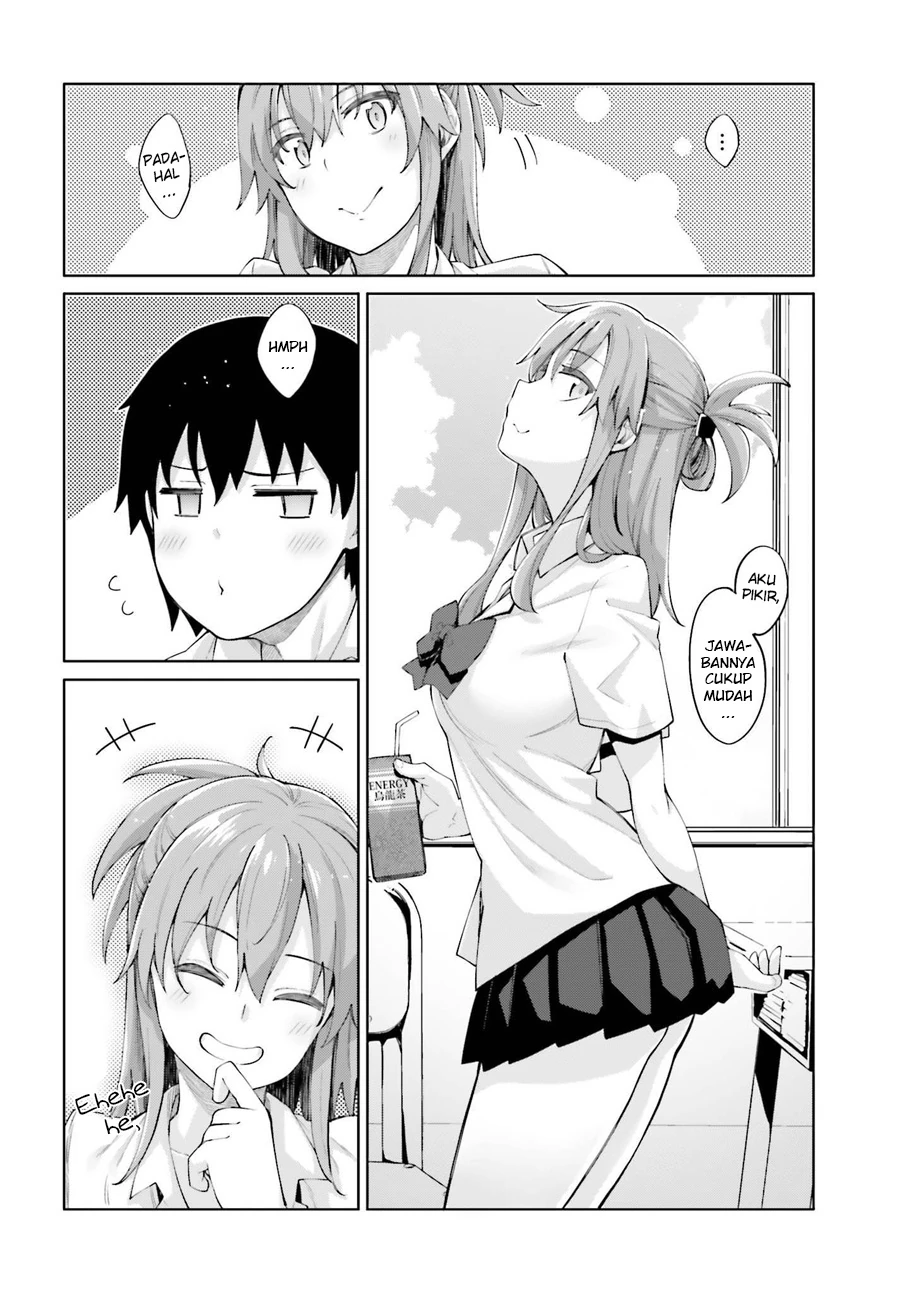 Halaman 10 — Sakurai-san wa Kizuite Hoshii Chapter 1