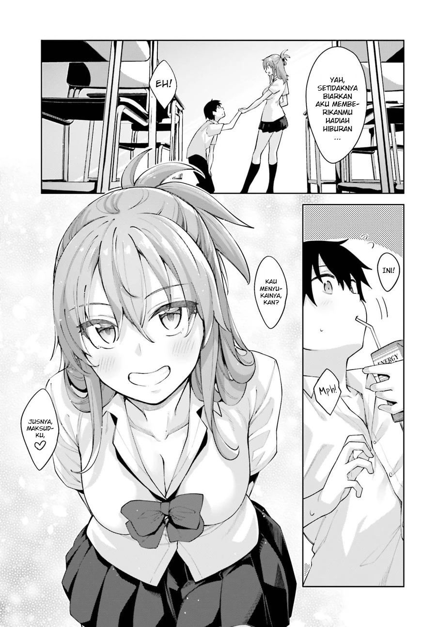 Halaman 11 — Sakurai-san wa Kizuite Hoshii Chapter 1