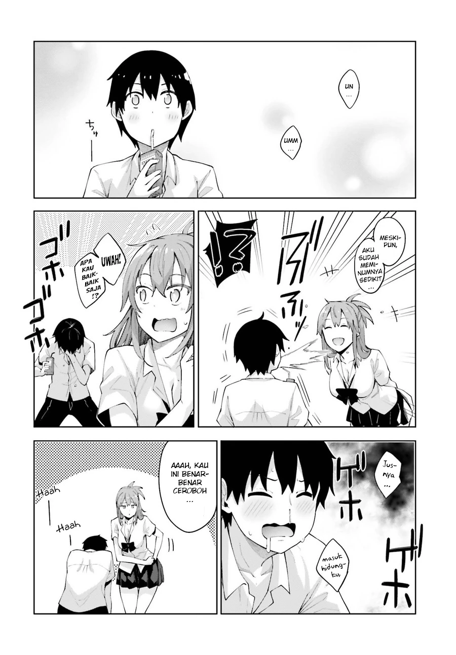 Halaman 12 — Sakurai-san wa Kizuite Hoshii Chapter 1