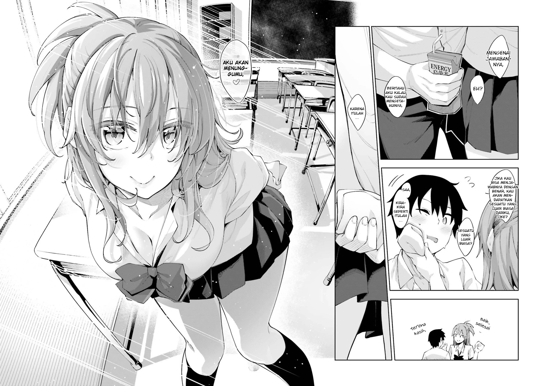 Halaman 14 — Sakurai-san wa Kizuite Hoshii Chapter 1