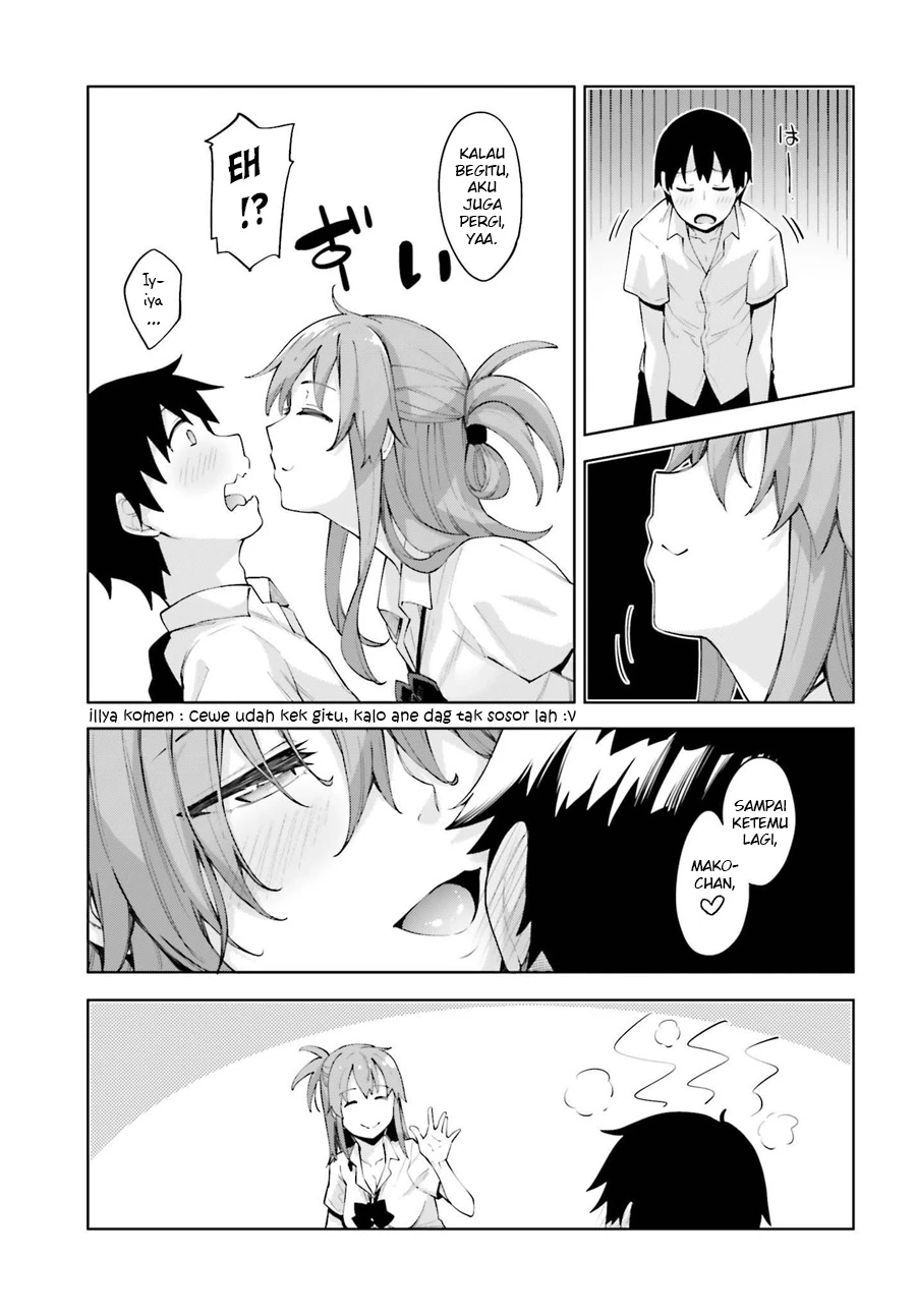 Halaman 16 — Sakurai-san wa Kizuite Hoshii Chapter 1