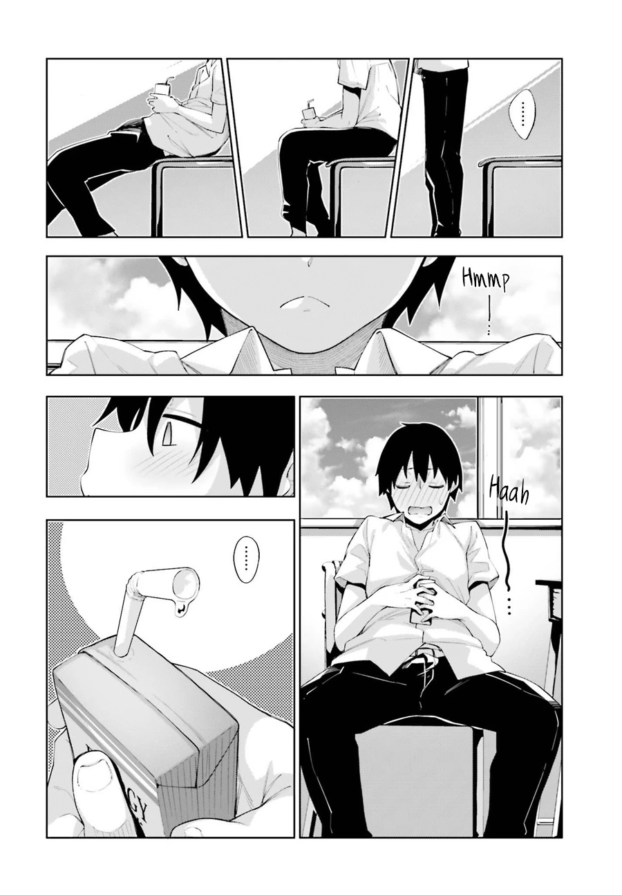 Halaman 17 — Sakurai-san wa Kizuite Hoshii Chapter 1