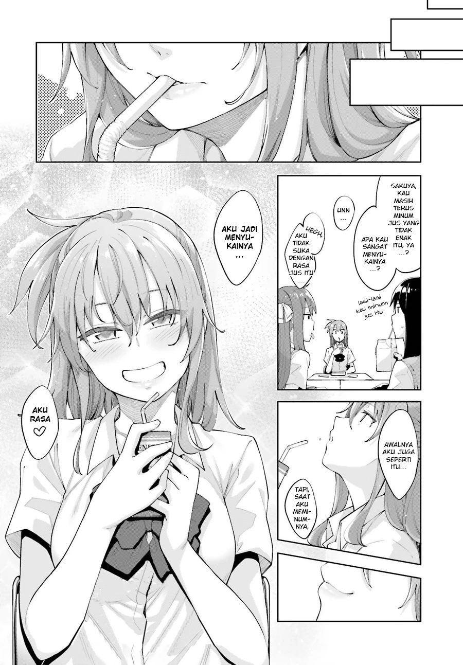 Halaman 19 — Sakurai-san wa Kizuite Hoshii Chapter 1
