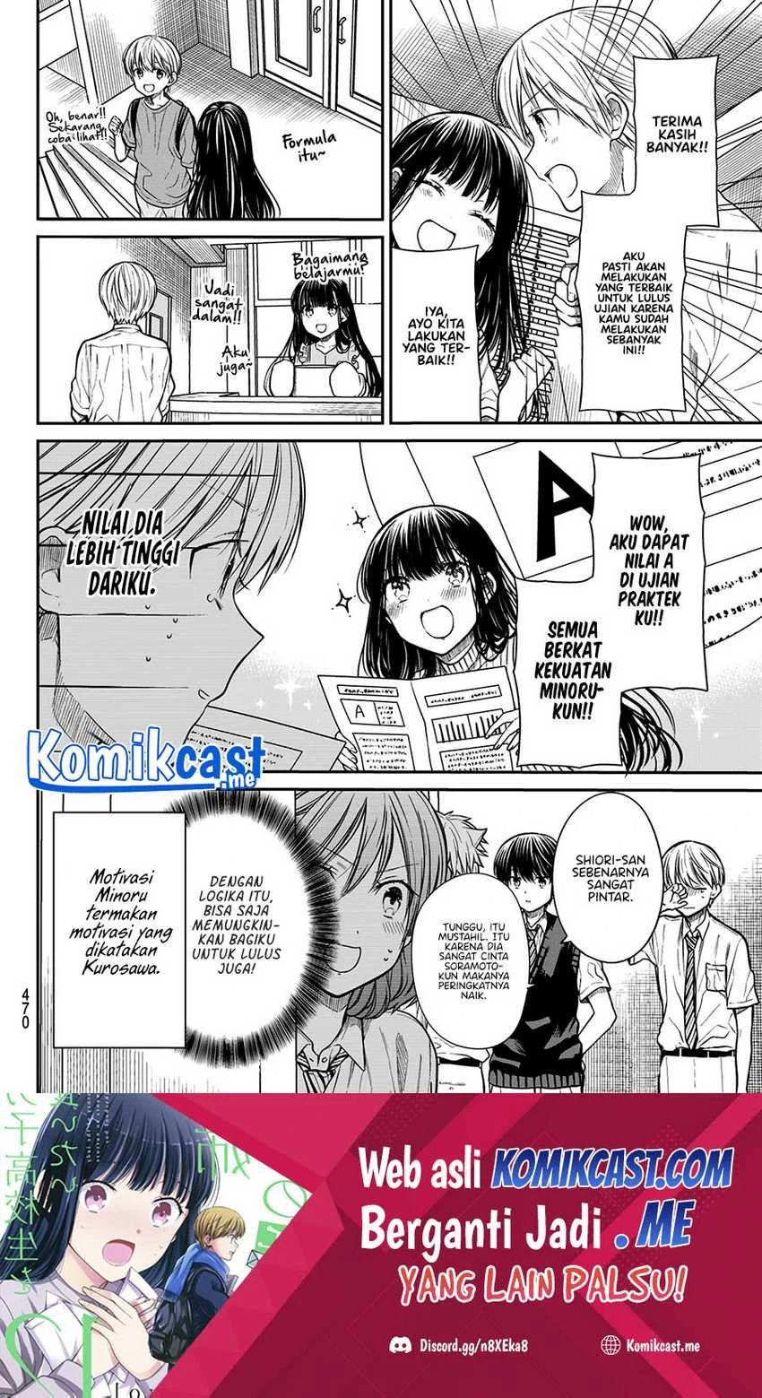 Halaman 3 — Danshi Koukousei wo Yashinaitai Oneesan no Hanashi Chapter 248