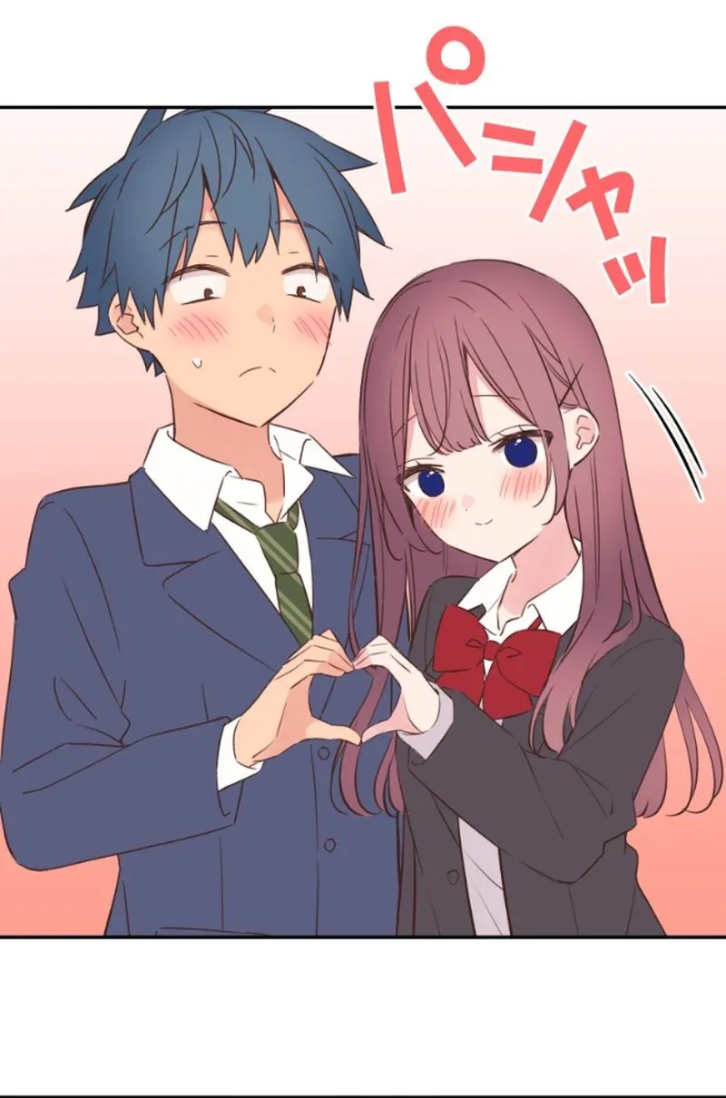 Halaman 21 — Waka-chan Is Flirty Again Chapter 146
