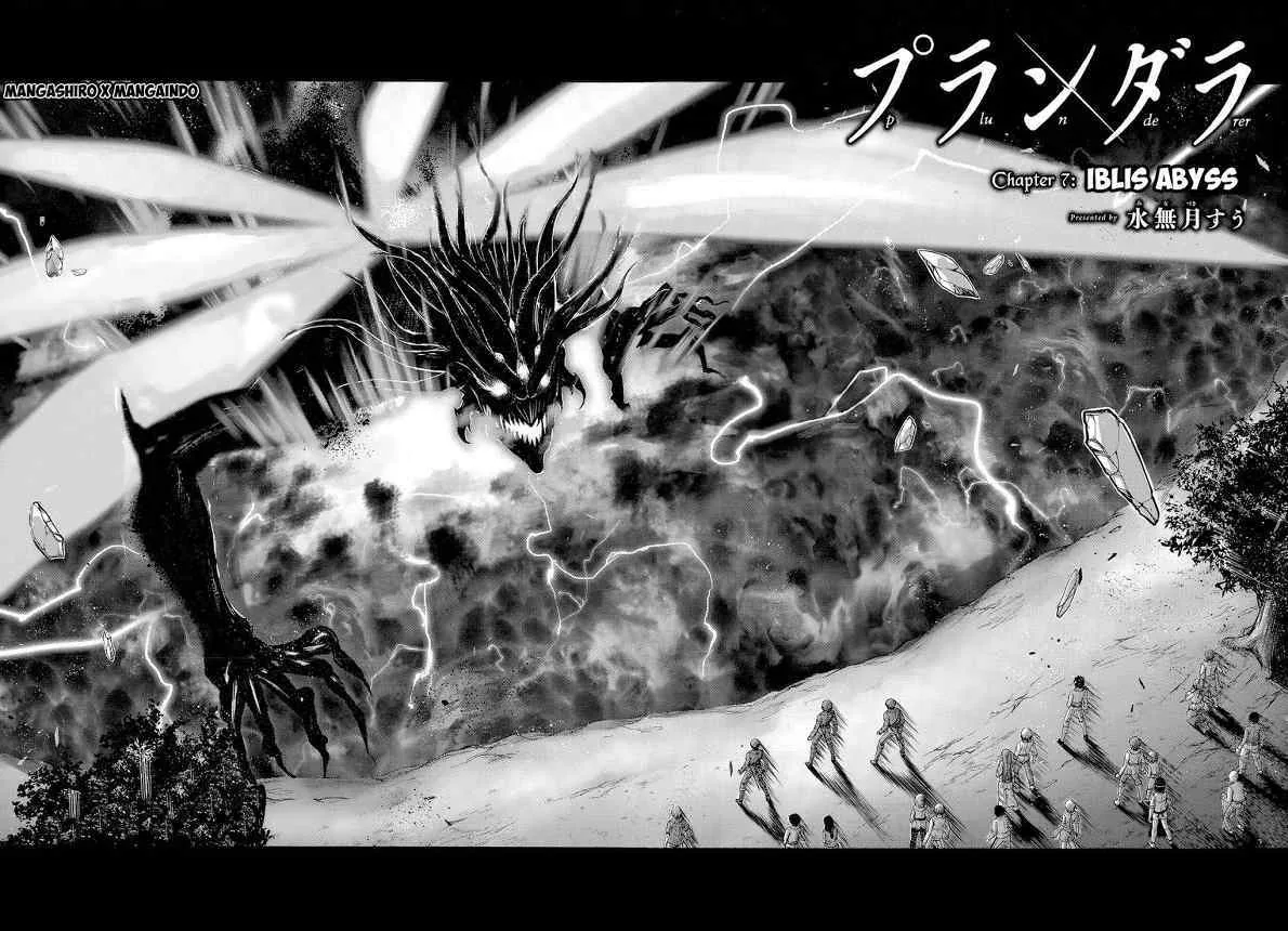 Halaman 5 — Plunderer Chapter 7