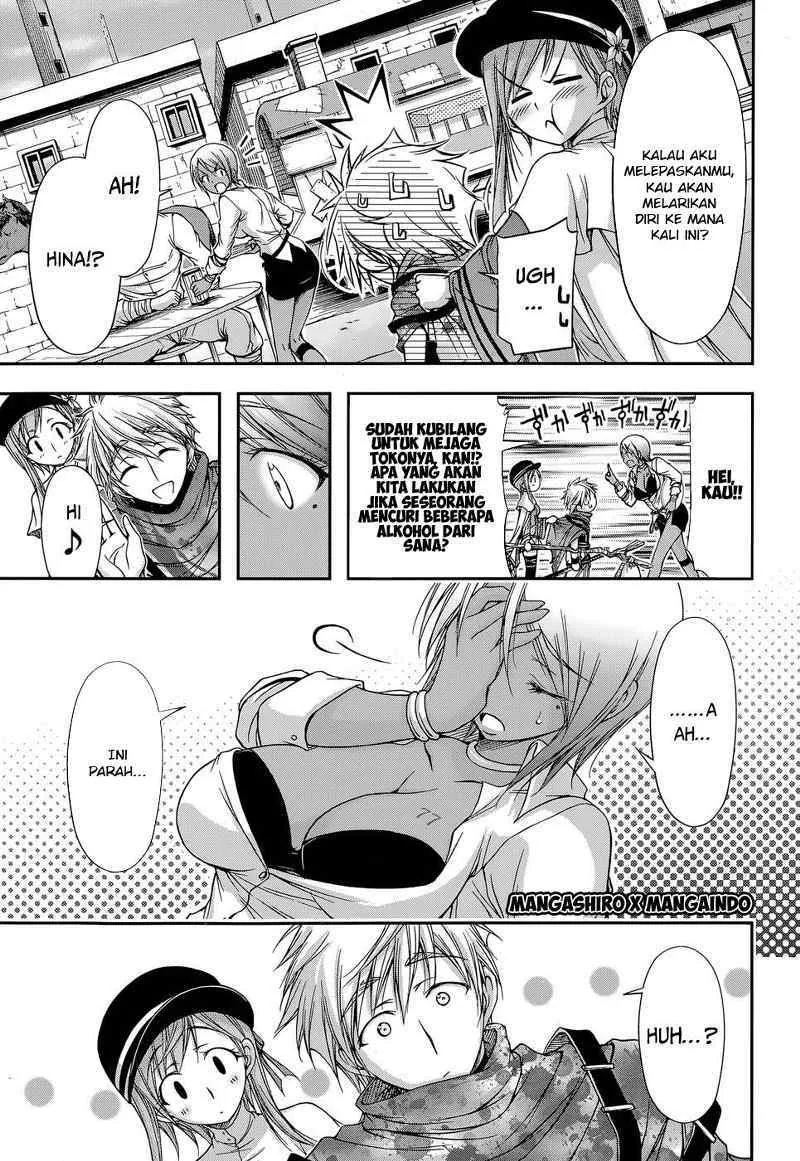 Halaman 10 — Plunderer Chapter 7