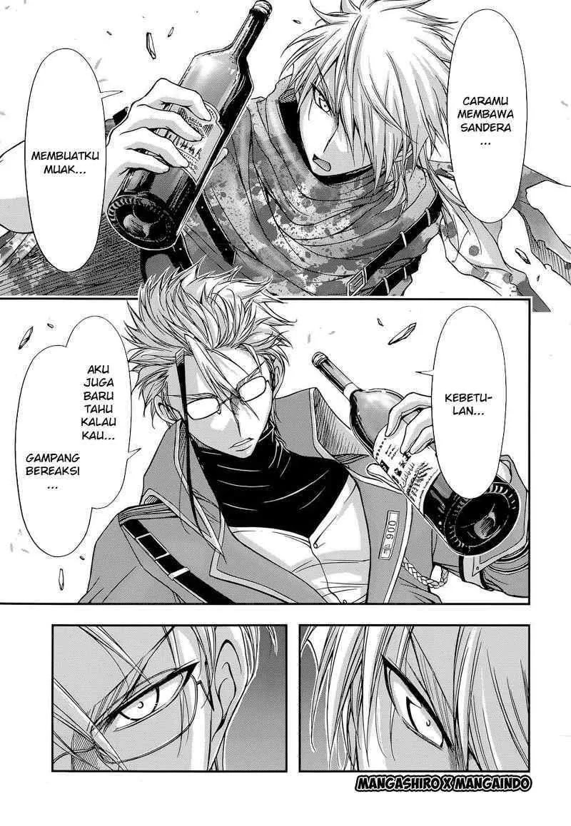 Halaman 16 — Plunderer Chapter 7