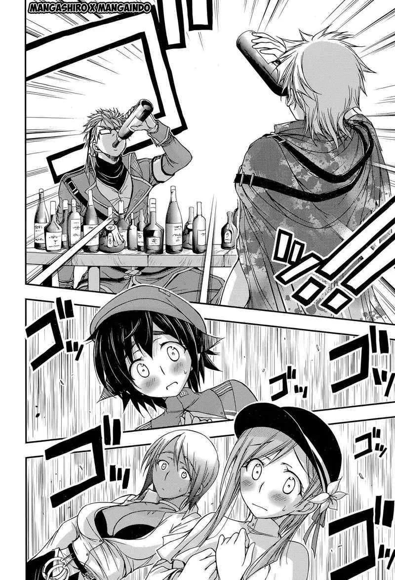 Halaman 17 — Plunderer Chapter 7