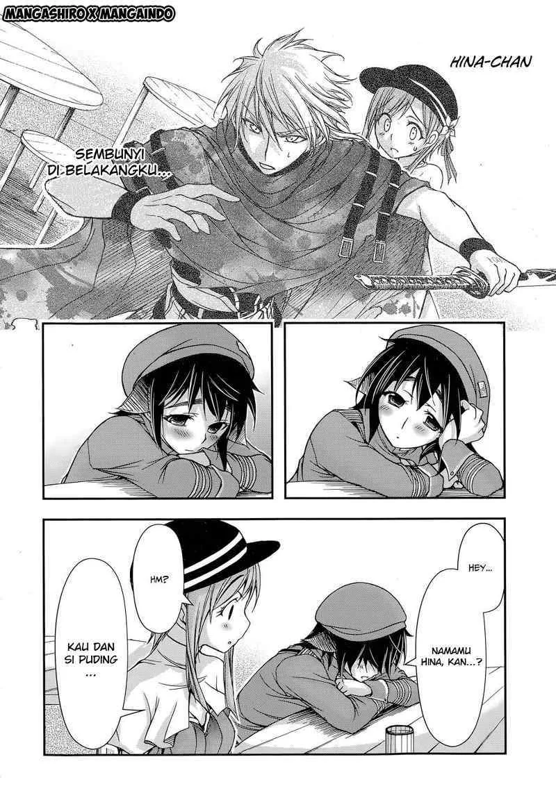 Halaman 23 — Plunderer Chapter 7