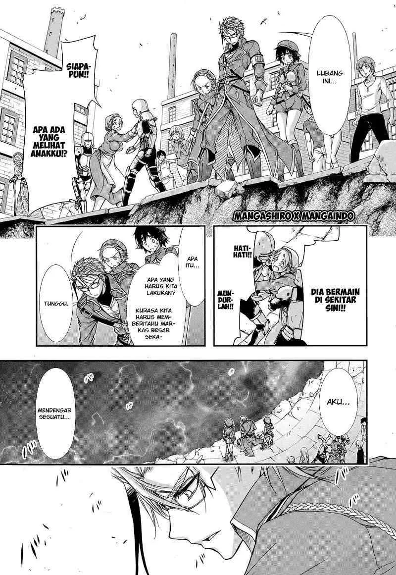 Halaman 31 — Plunderer Chapter 7