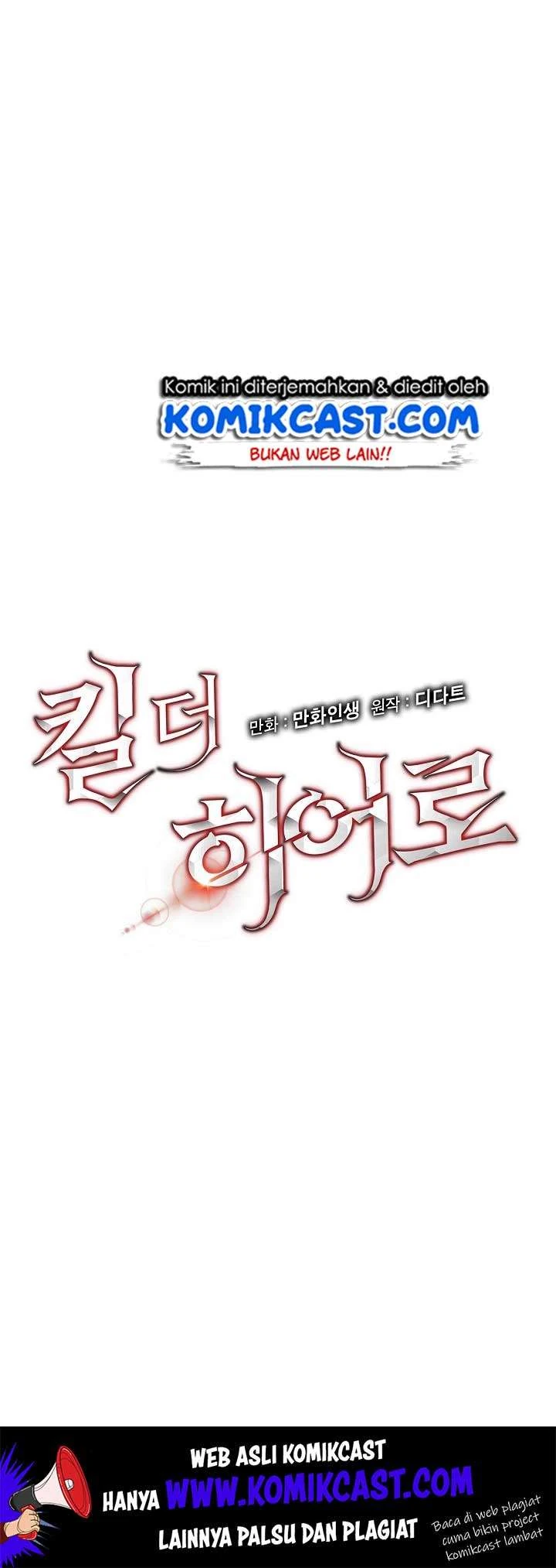 Halaman 6 — Kill the Hero Chapter 10