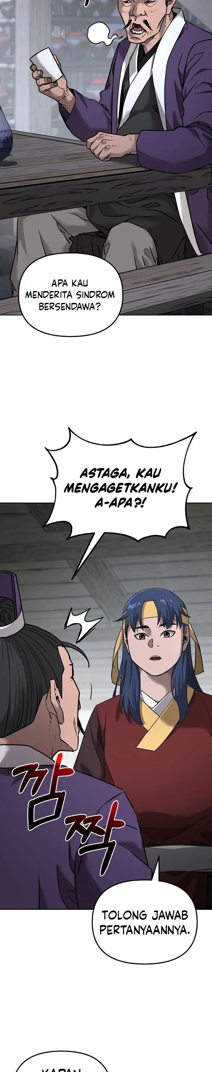 Halaman 12 — The Reborn Ranker Chronicles Chapter 137