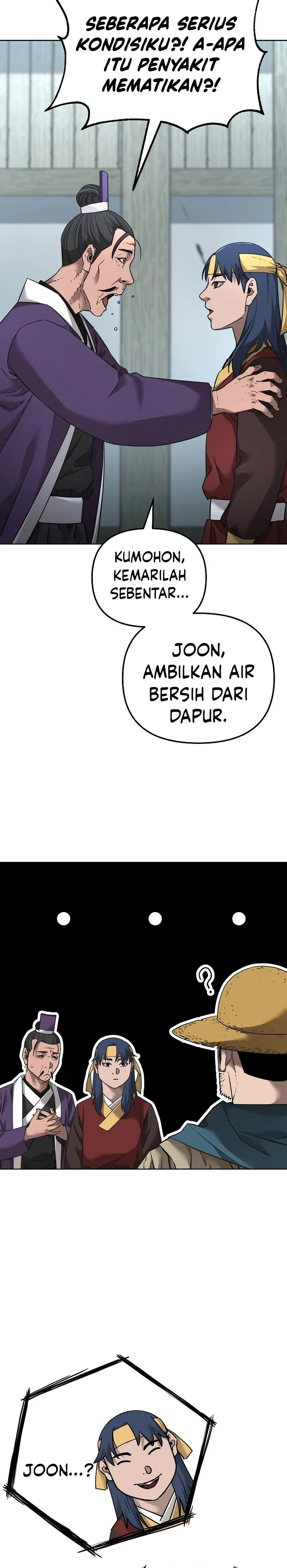 Halaman 15 — The Reborn Ranker Chronicles Chapter 137