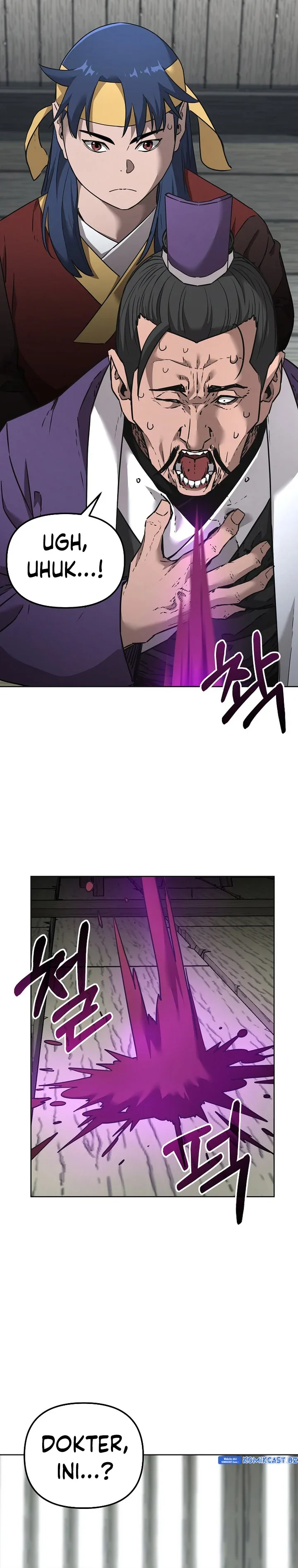 Halaman 21 — The Reborn Ranker Chronicles Chapter 137