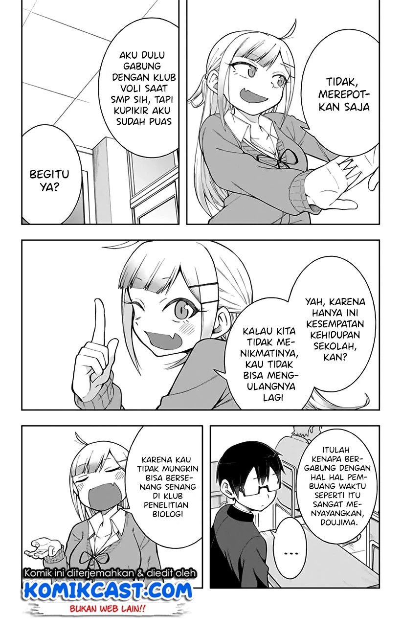 Halaman 5 — Doujima-kun wa Doujinai Chapter 6