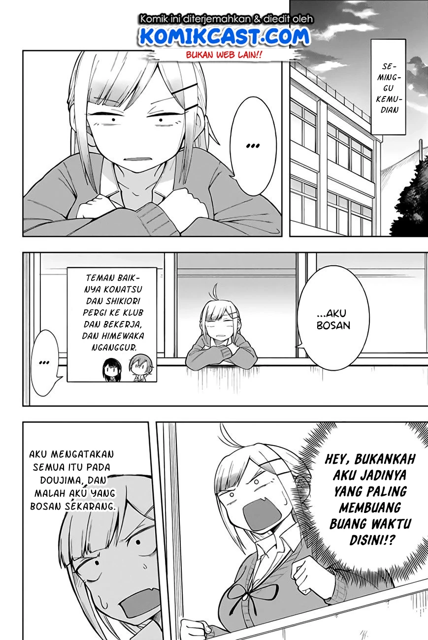 Halaman 6 — Doujima-kun wa Doujinai Chapter 6