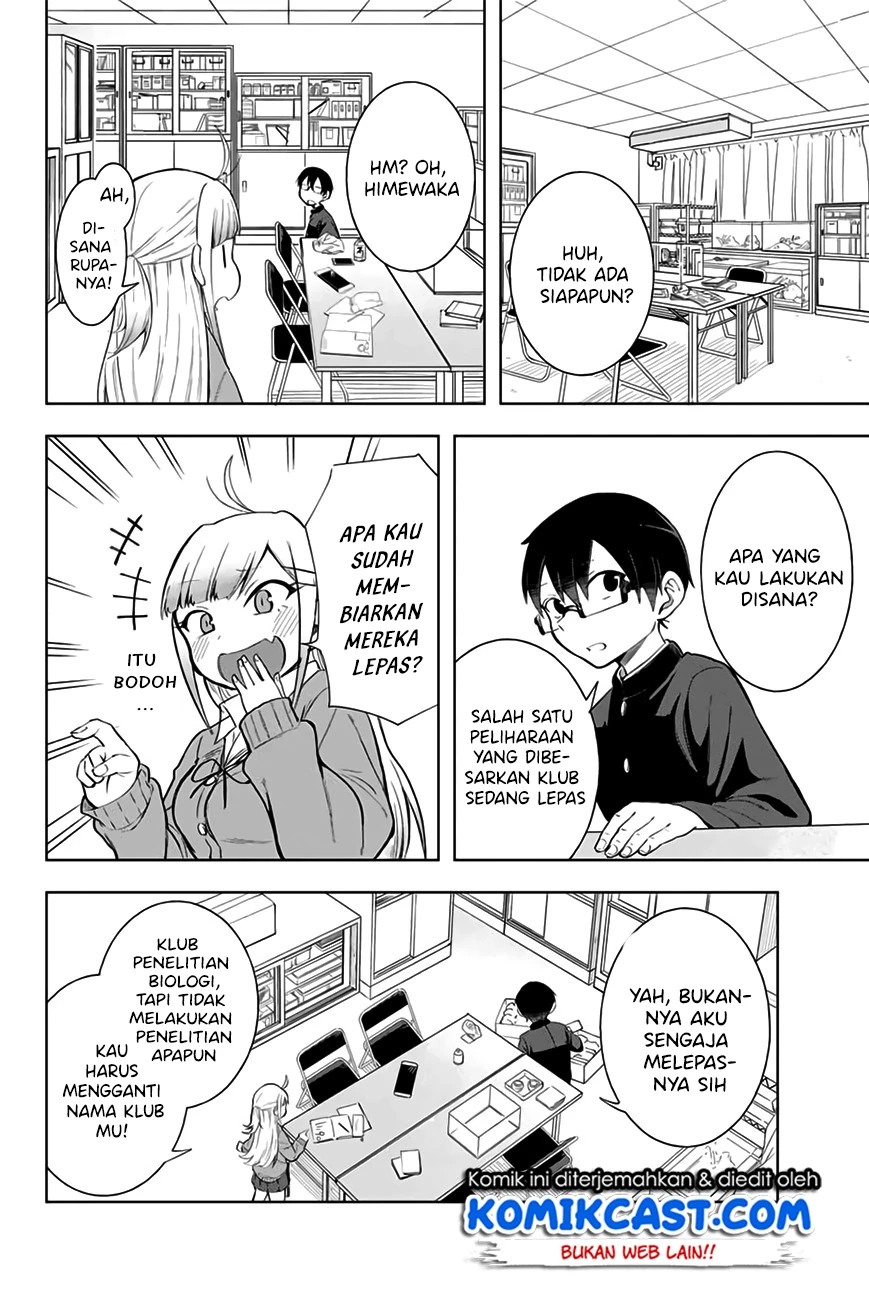Halaman 7 — Doujima-kun wa Doujinai Chapter 6