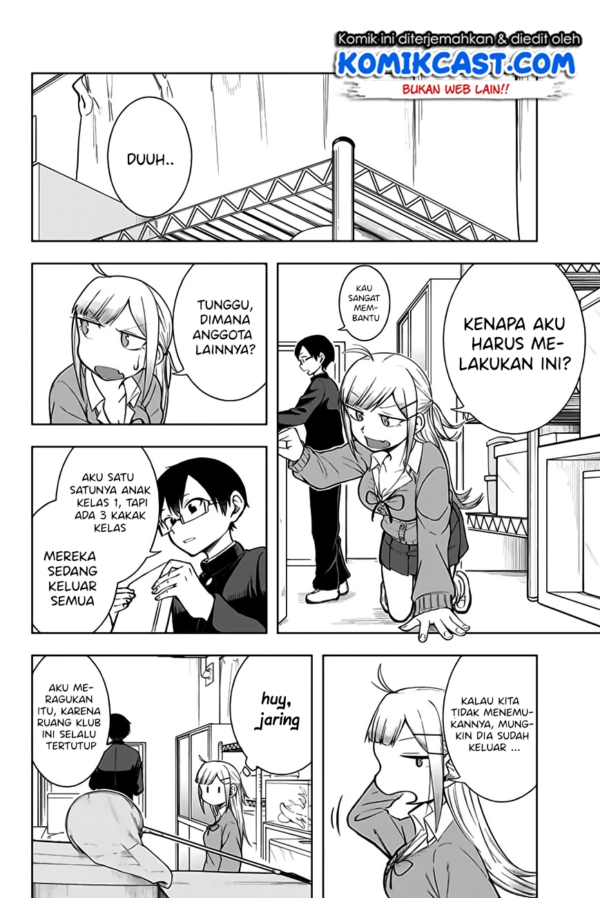 Halaman 8 — Doujima-kun wa Doujinai Chapter 6