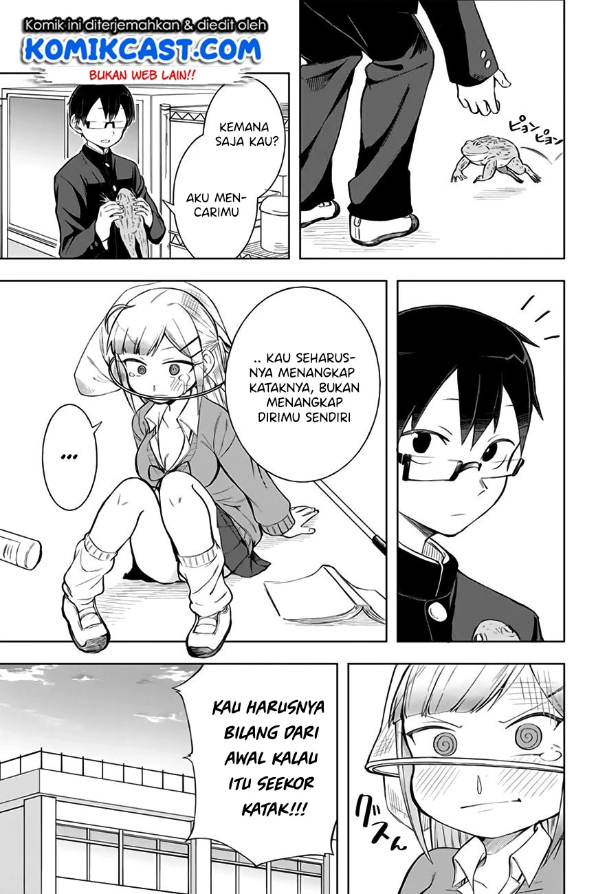 Halaman 11 — Doujima-kun wa Doujinai Chapter 6